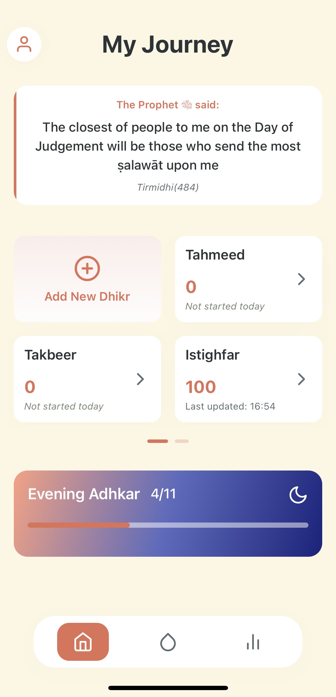 Muslim Journey App Screenshot